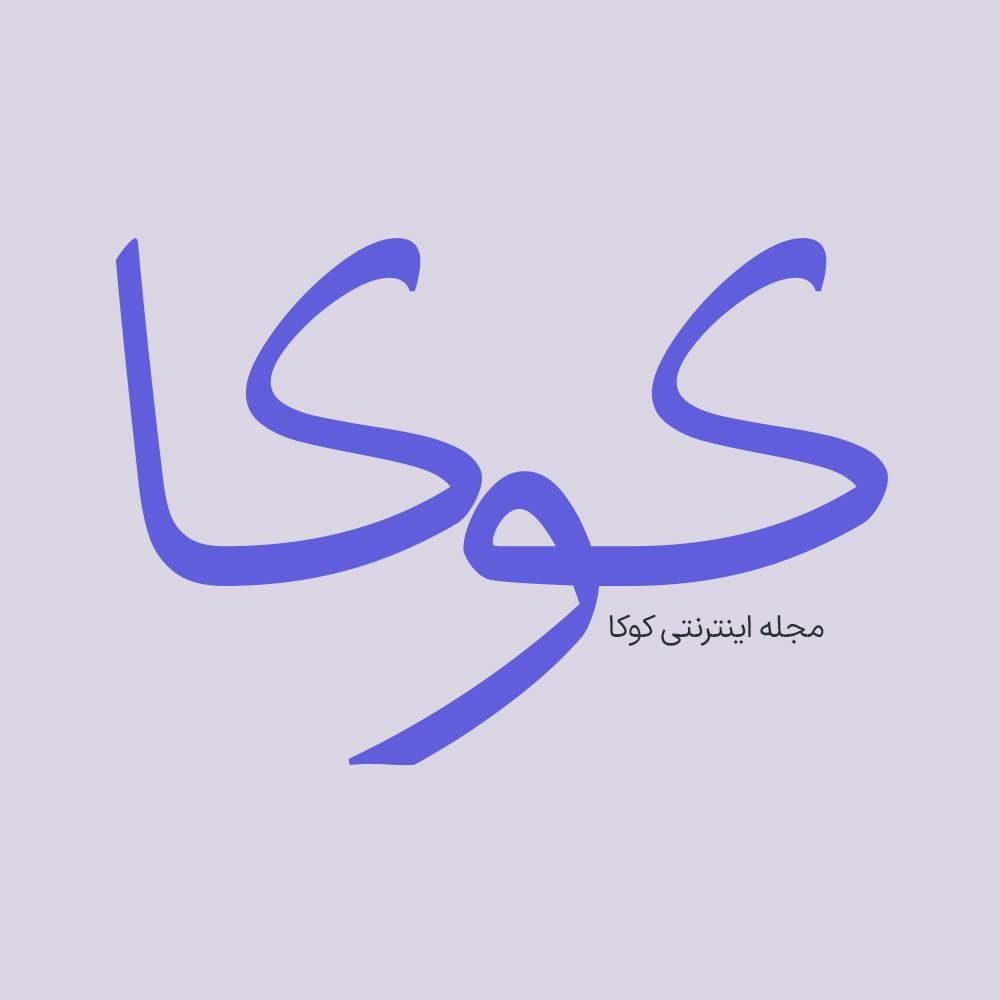 Maktou 3