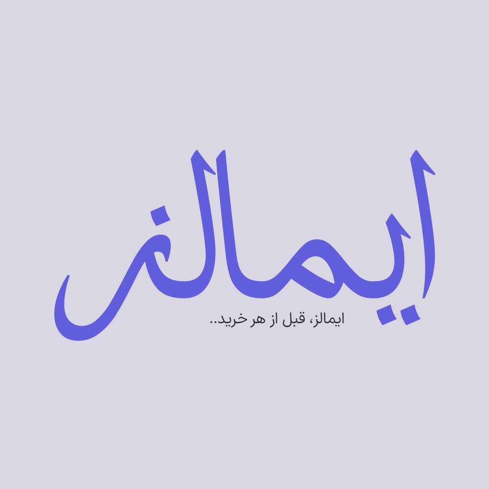 Maktou 4