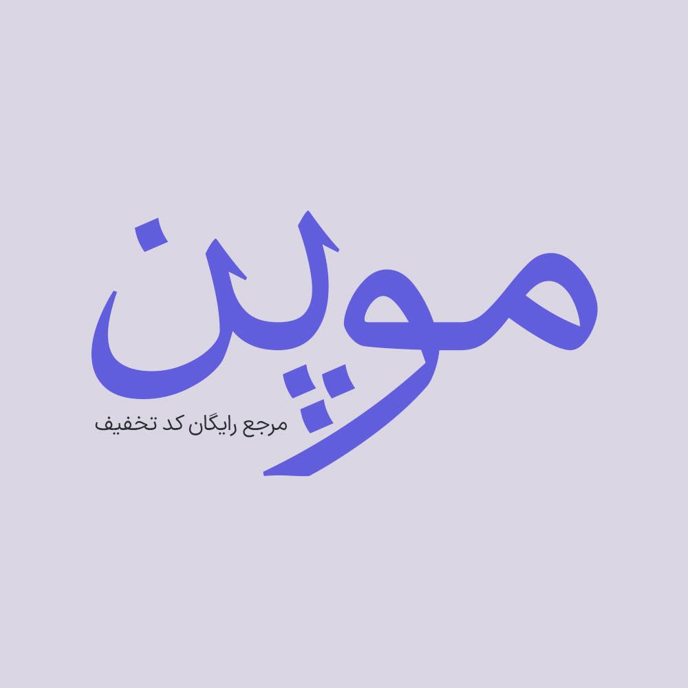 Maktou 5