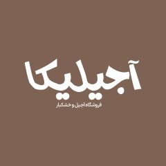 Meydan (3)