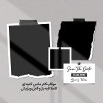 Mockup Photo Frame