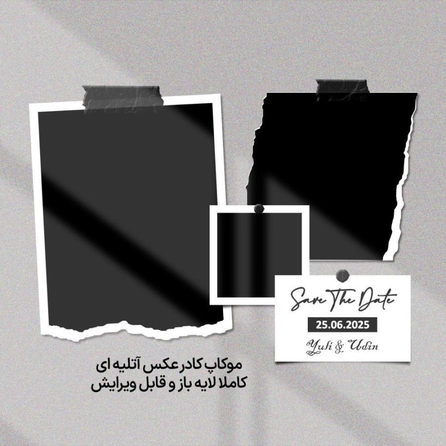 موکاپ لایه باز کادر عکس آتلیه ای