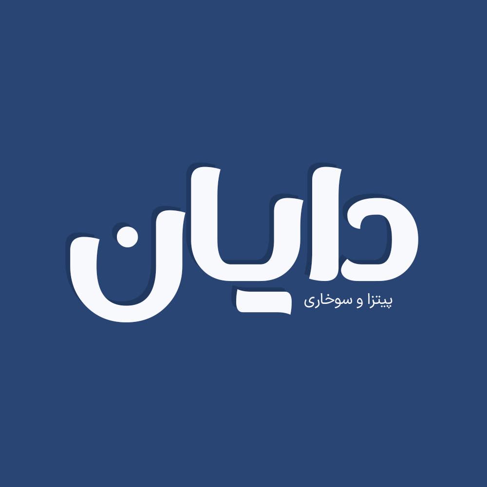 Nabat 3