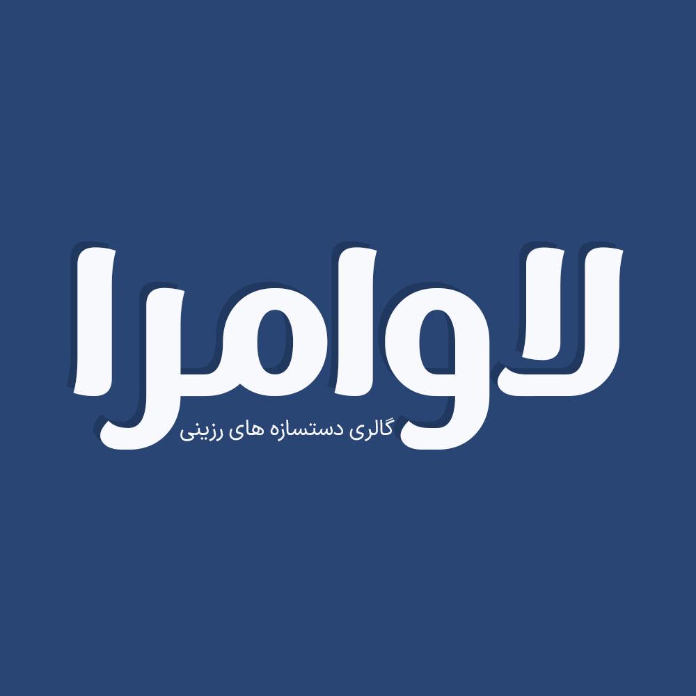 Nabat 4
