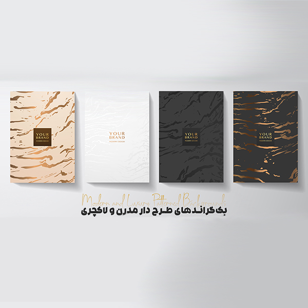 Preview Asset