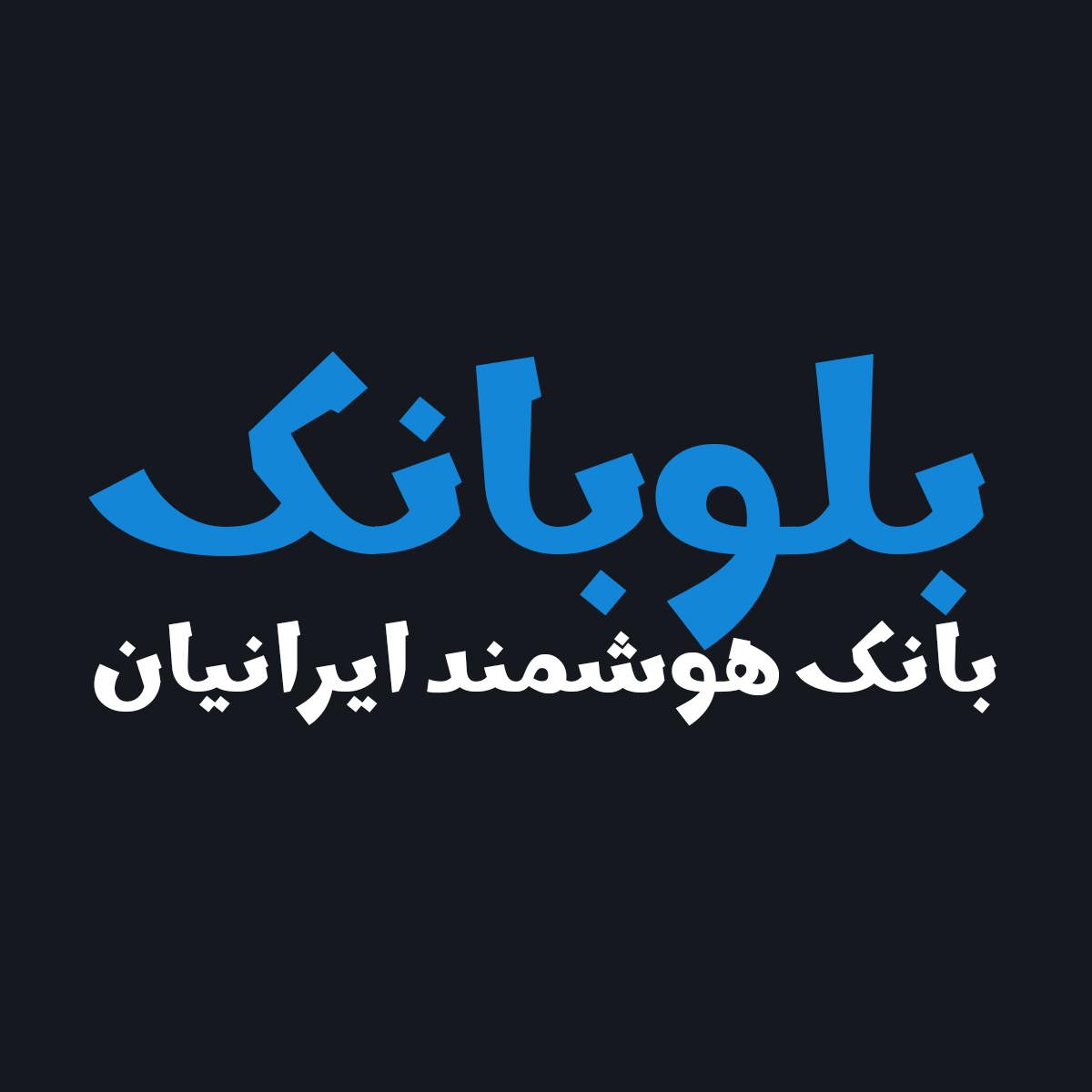 Zaman 3