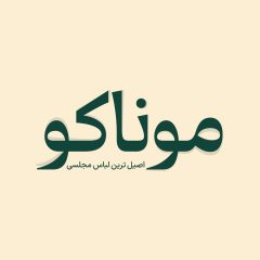 Ghatar (3)