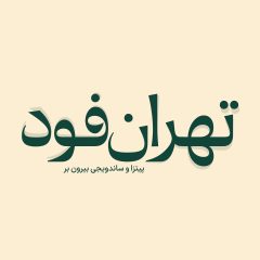 Ghatar (4)