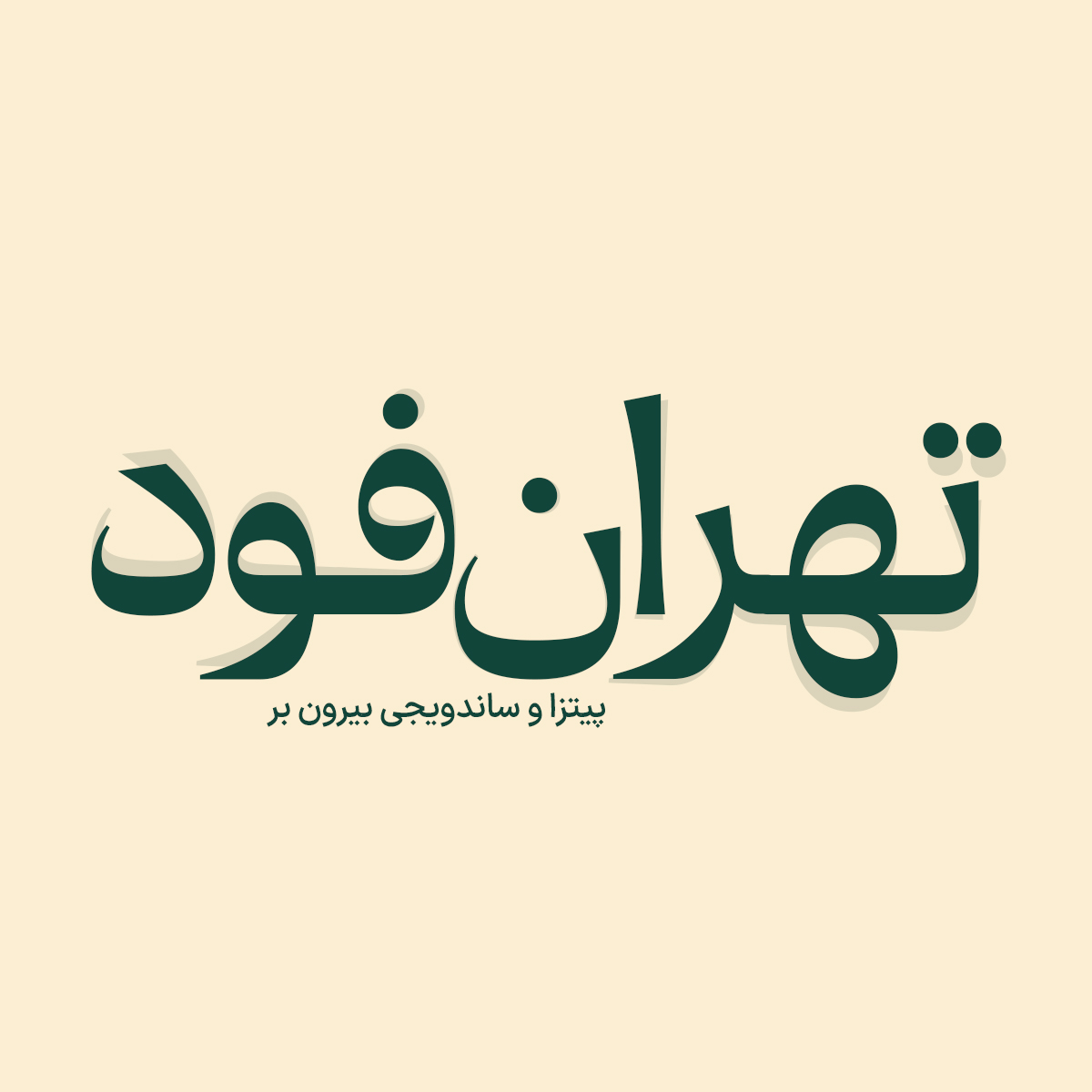 Ghatar 4