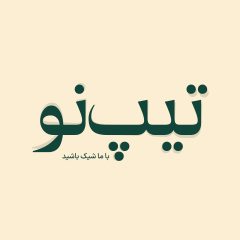 Ghatar (5)