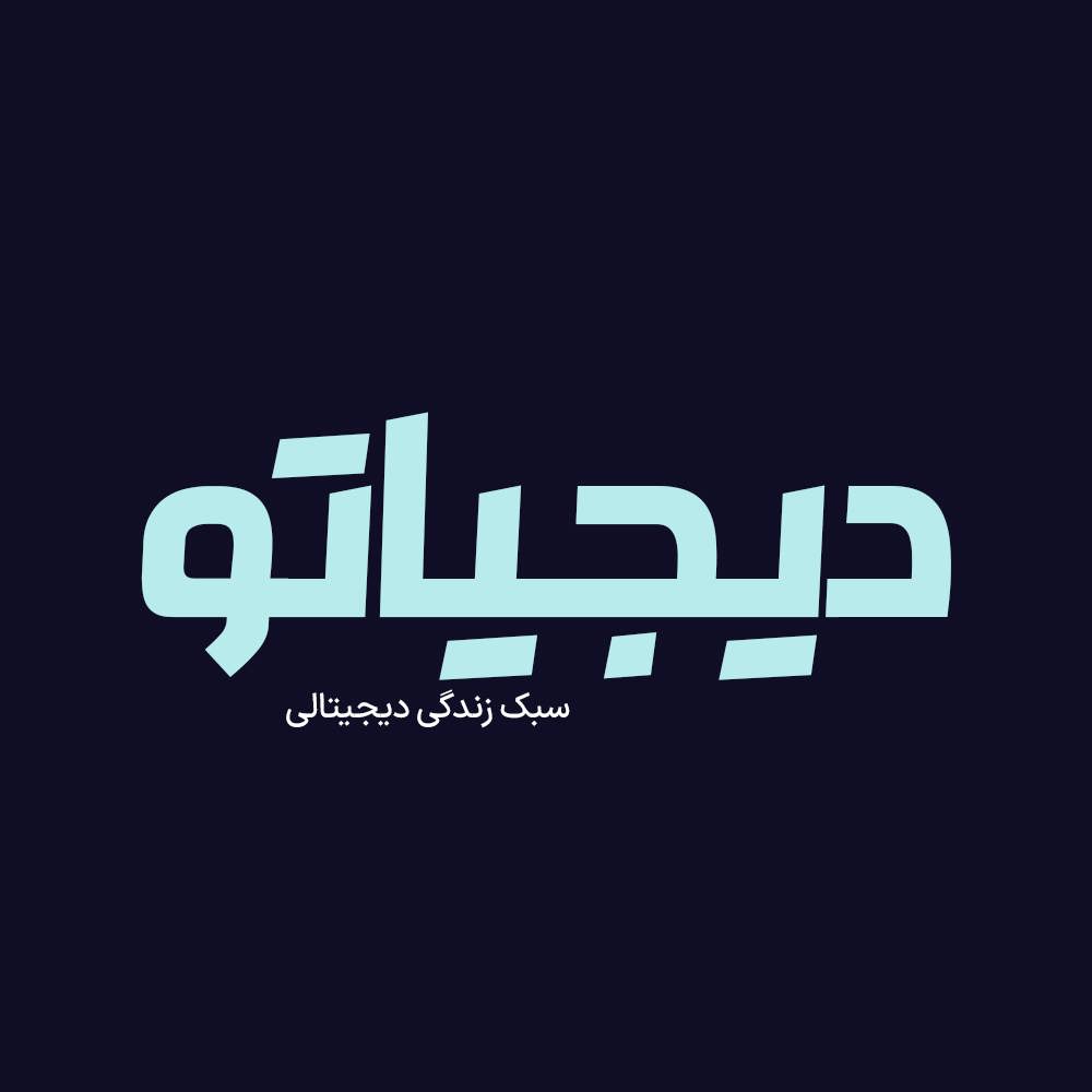 Kheshab 2
