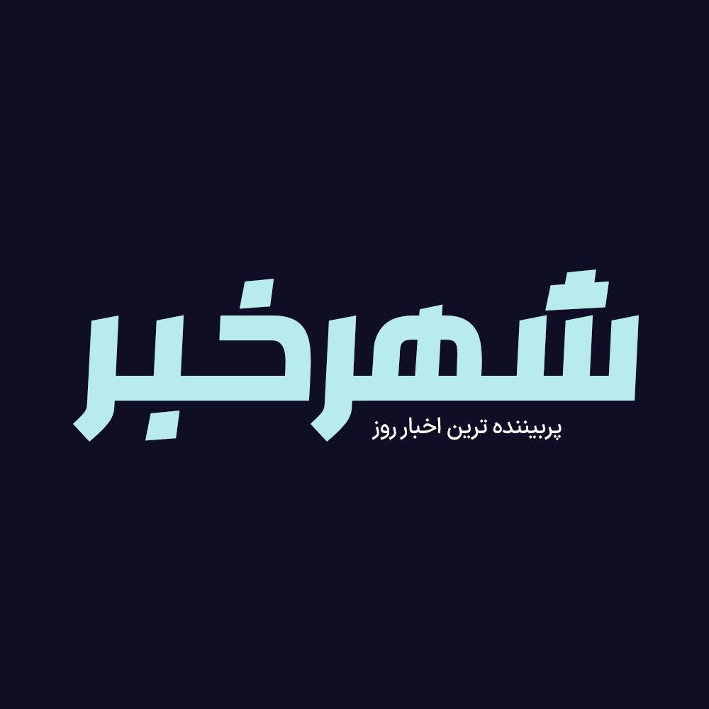 Kheshab 4