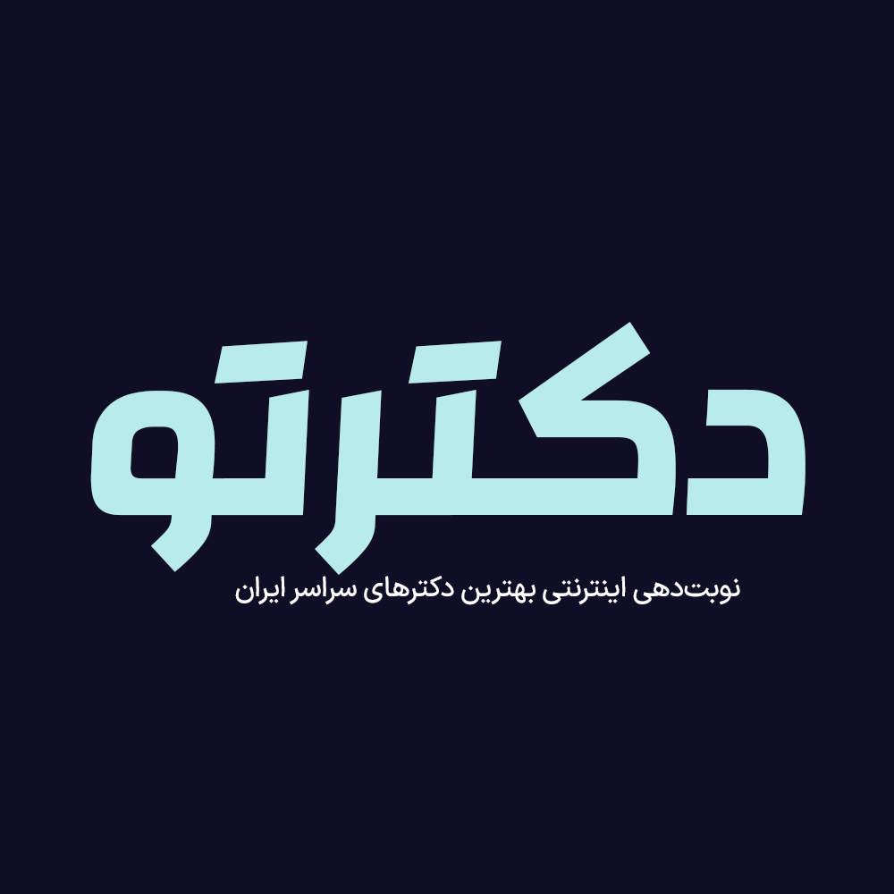 Kheshab 5