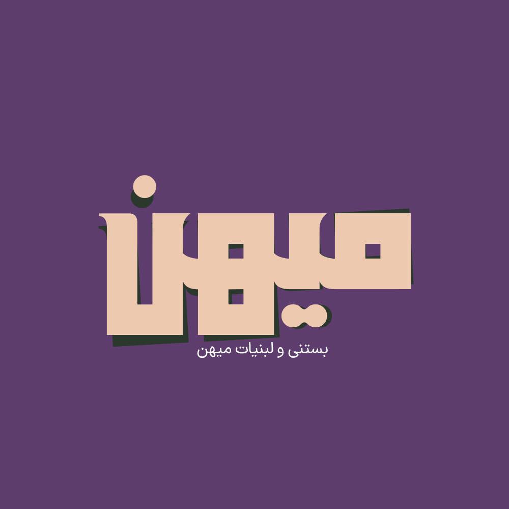 Morakab 4