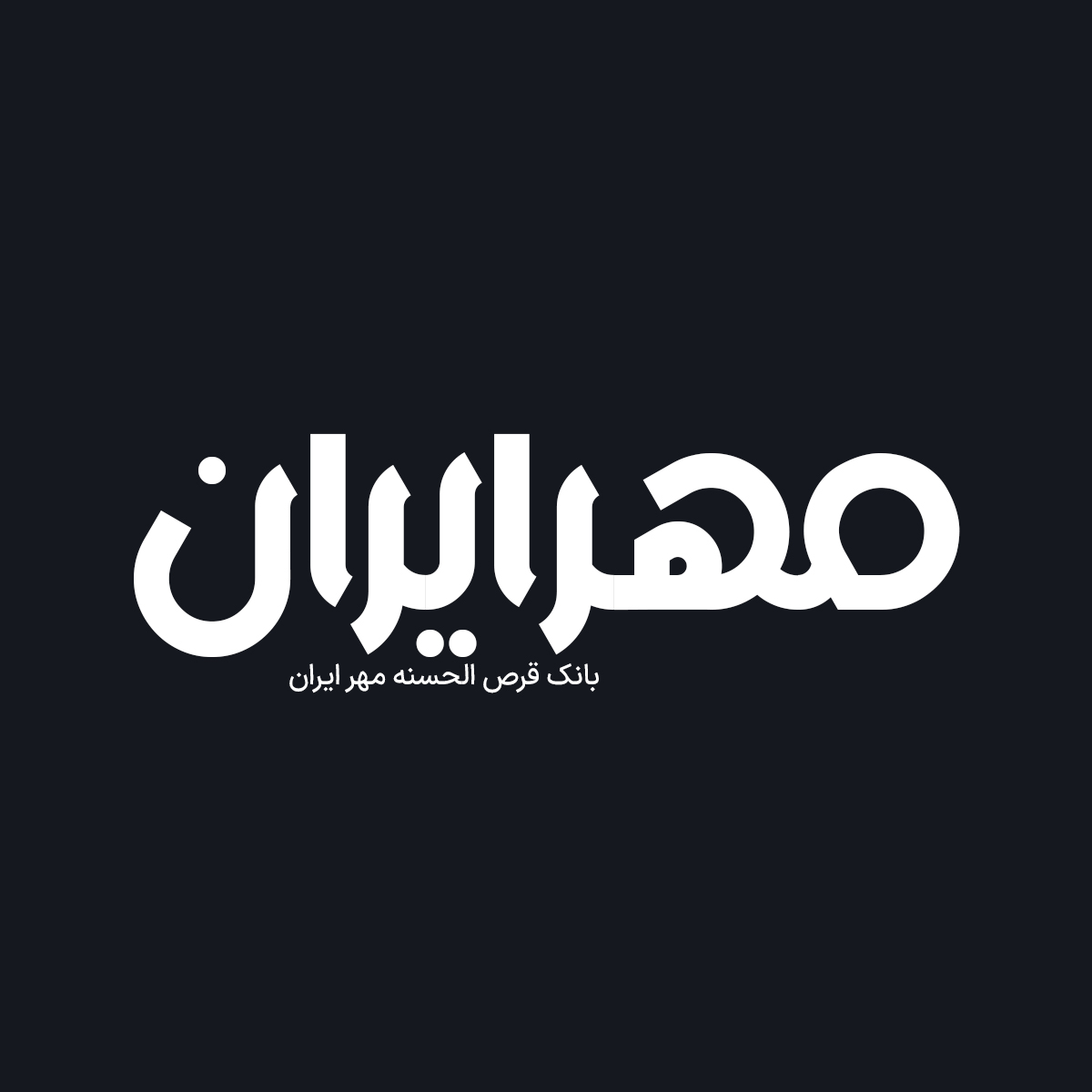 Najla 4