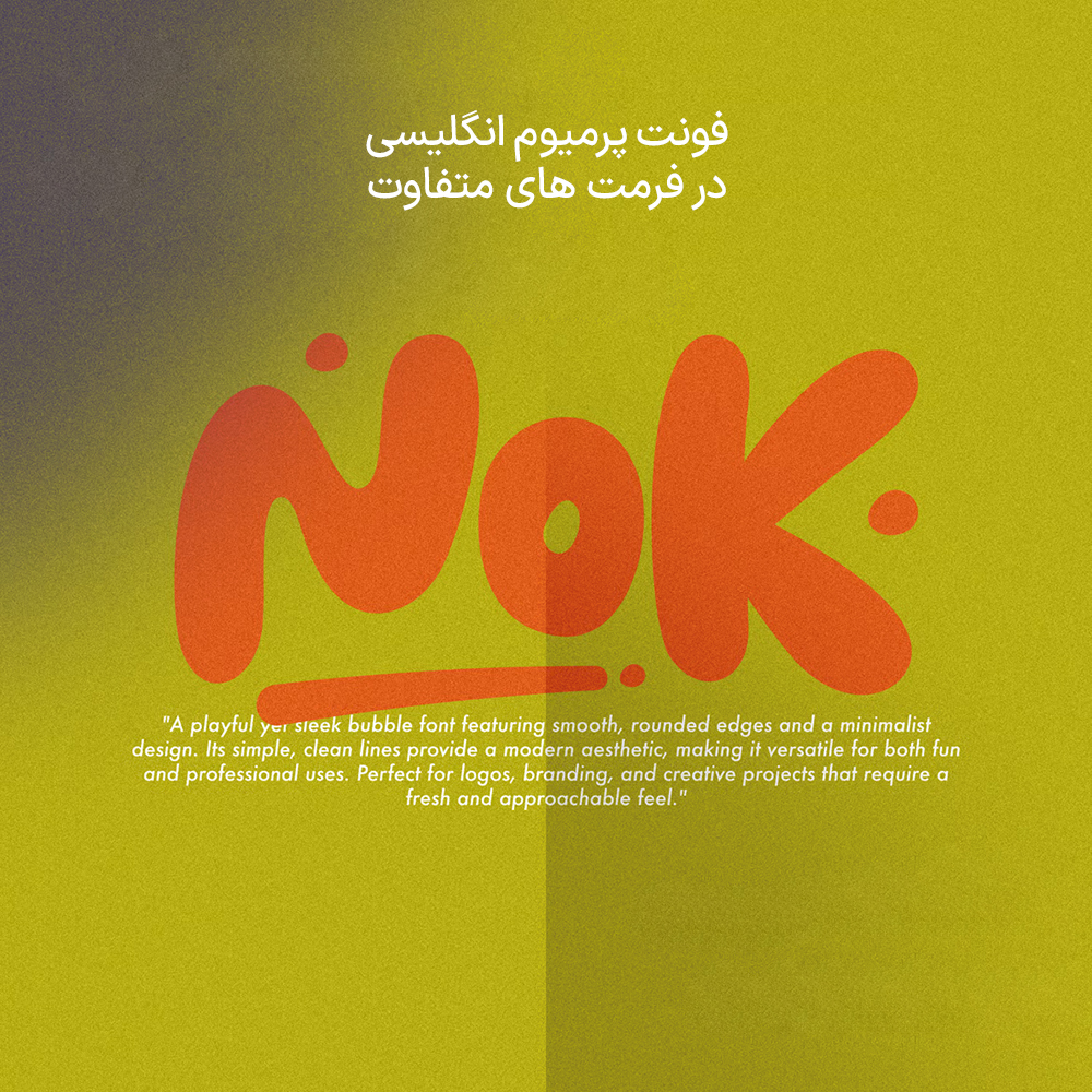Nok Font 1