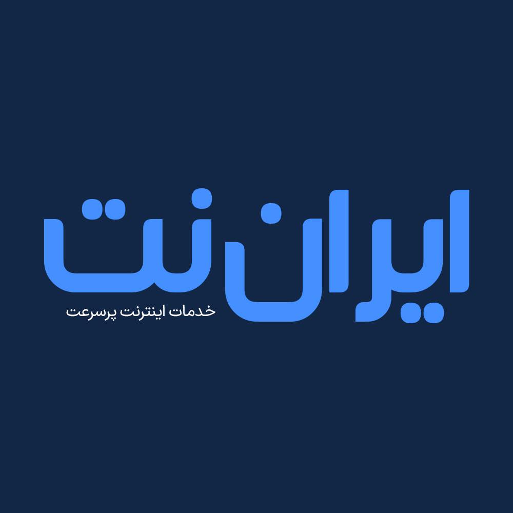 Reshad 4