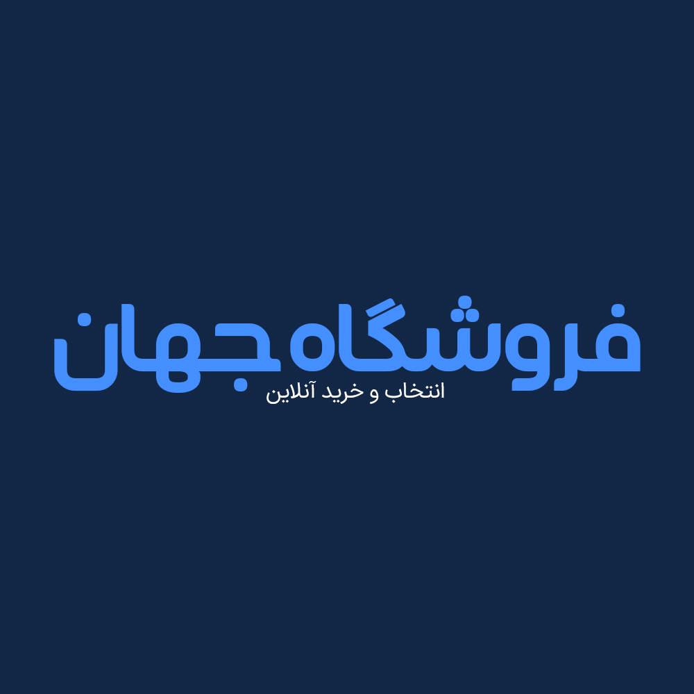 Reshad 5