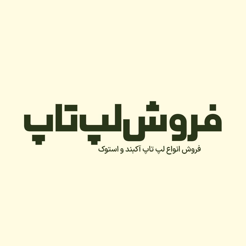 Shamim 4