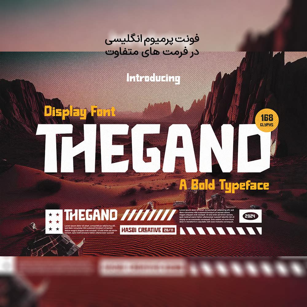 Thegand Font