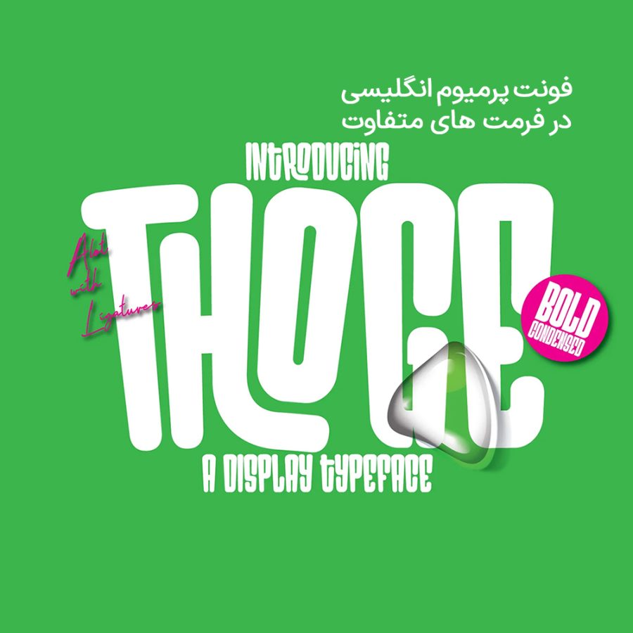 دانلود فونت انگلیسی Thoge Font
