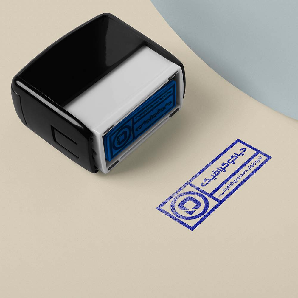 Mohr Mockup