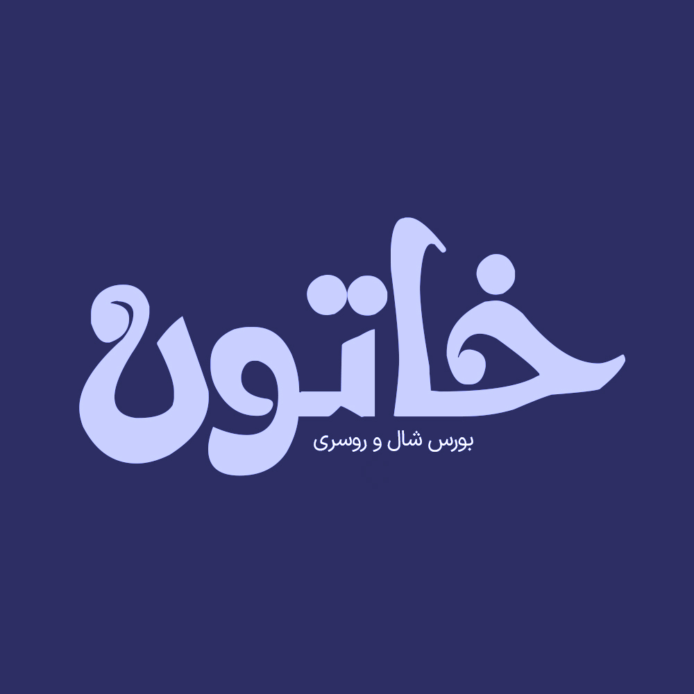 Parand 4