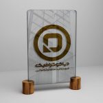 cropped Glass Mockup