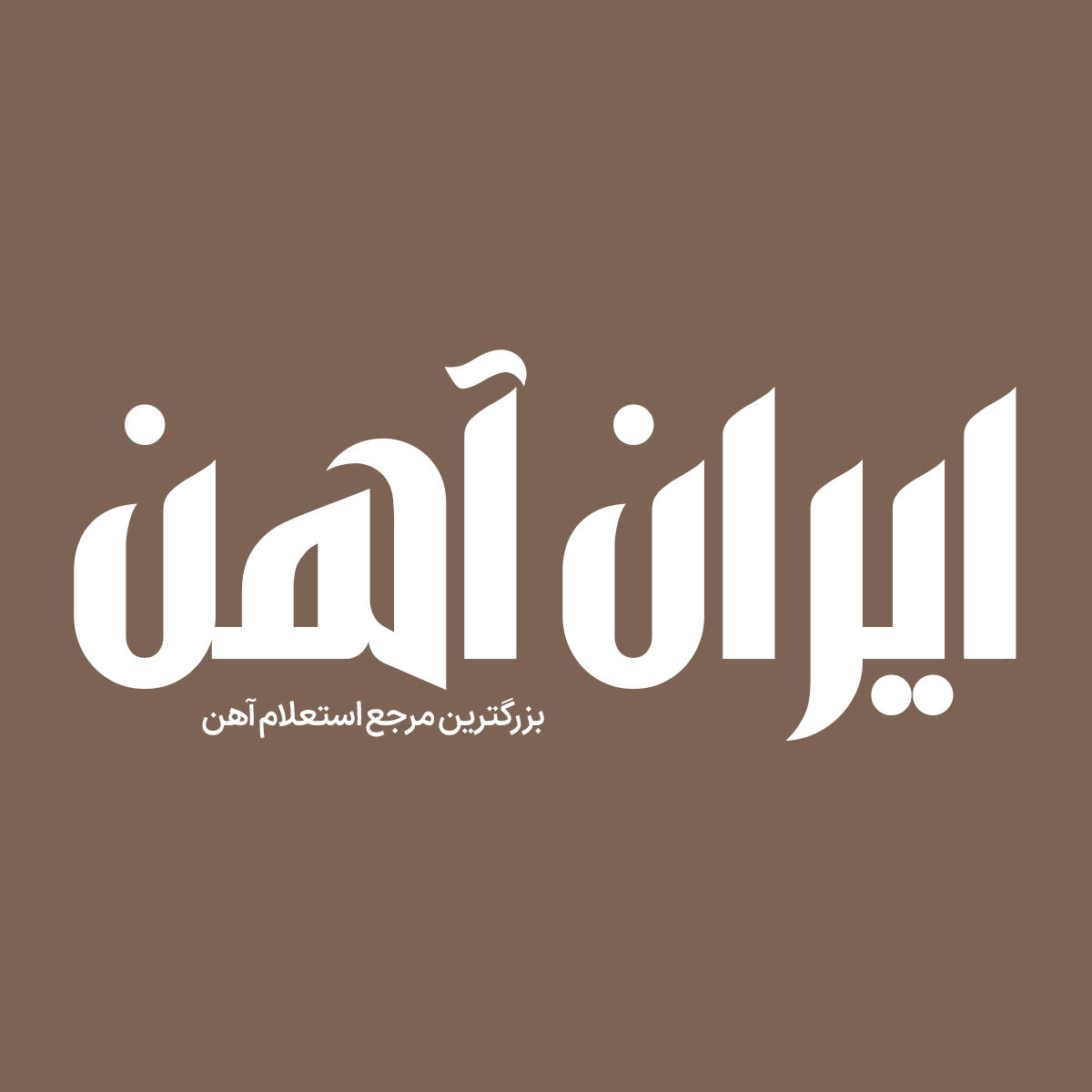 Aliyazh 4