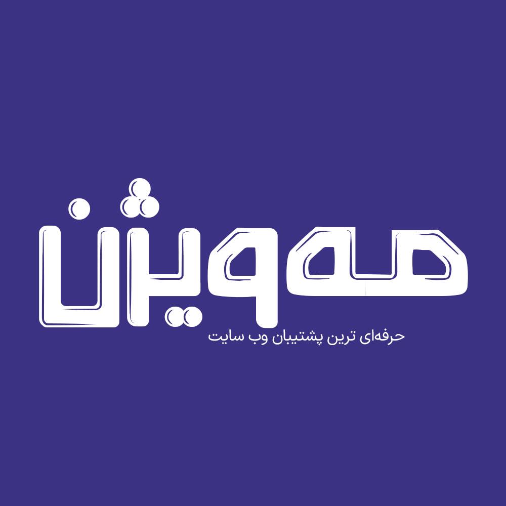 Jabr 4