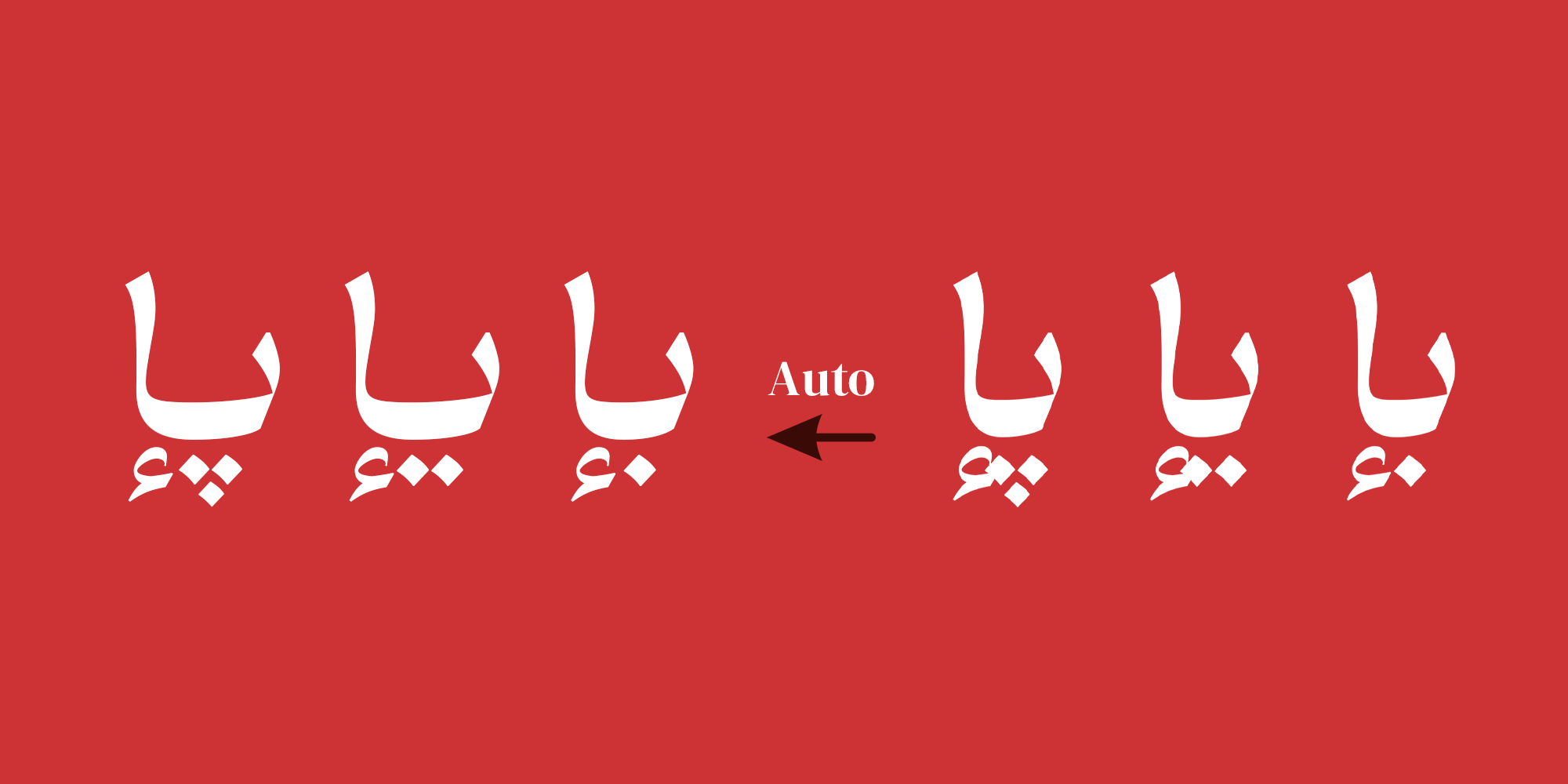 دانلود فونت فارسی دیوان
