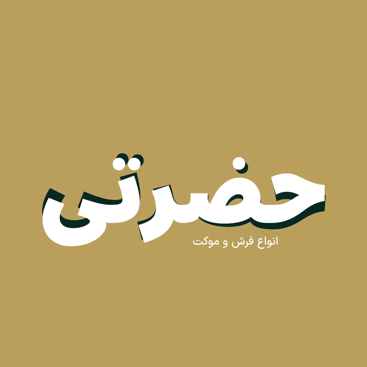Foolad 3