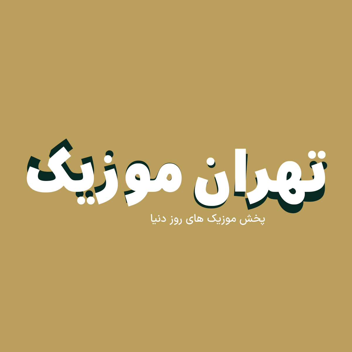 Foolad 5