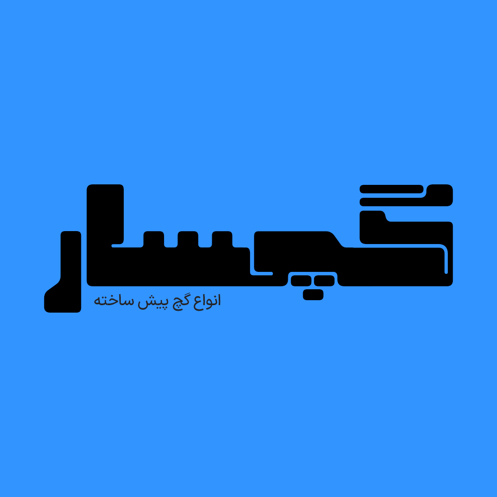 Risheh 5