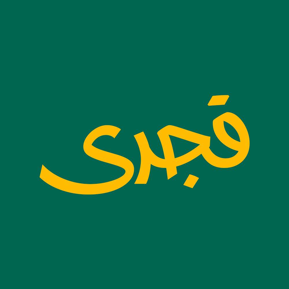 Saipa 4