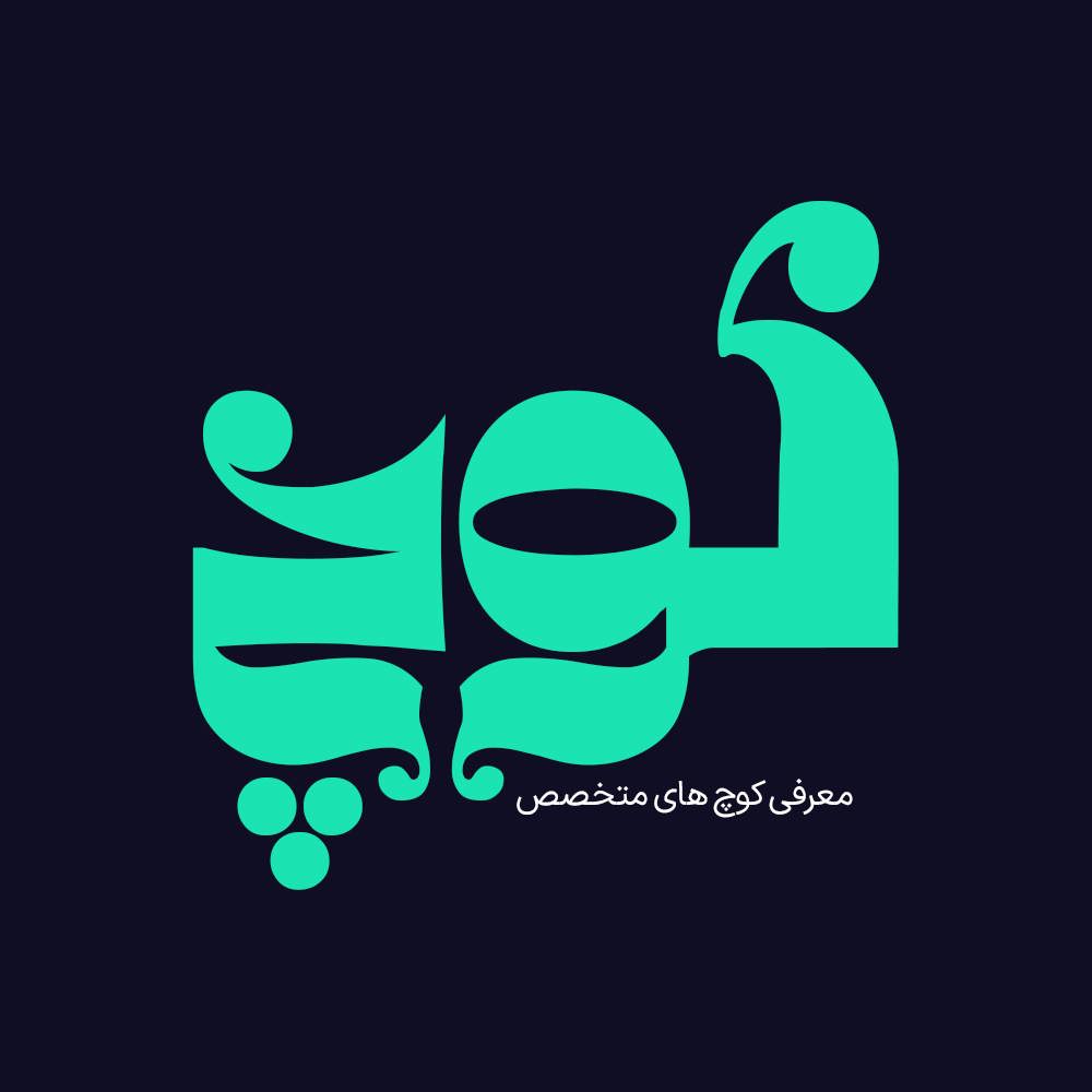 Talkh 5