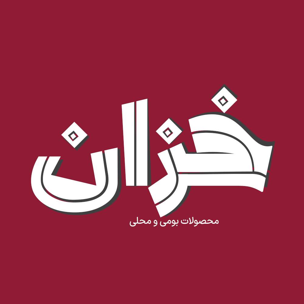 Anar 3