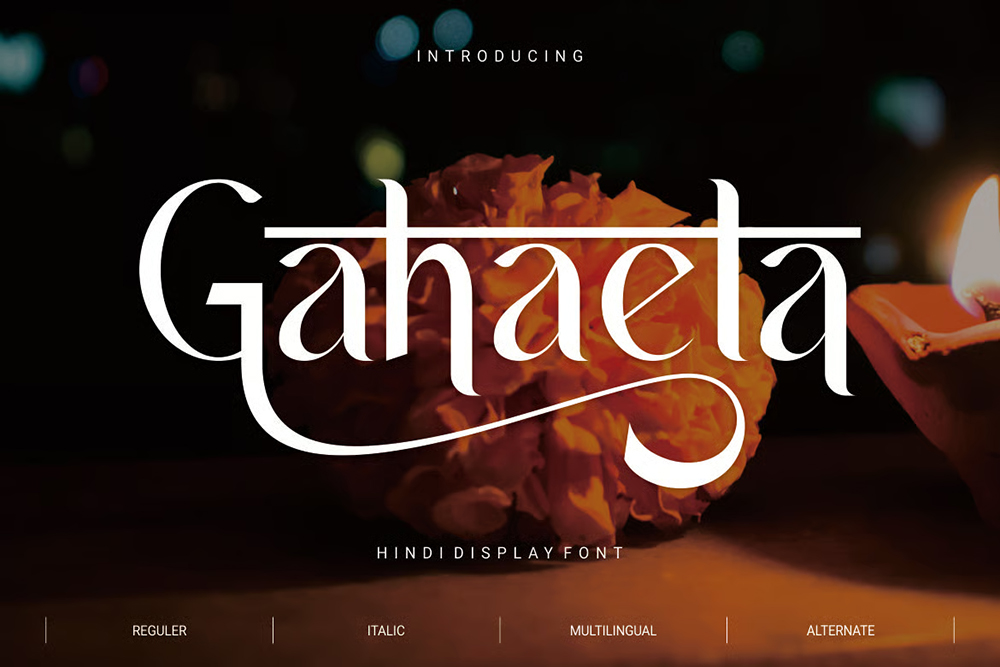 Gahaela 1