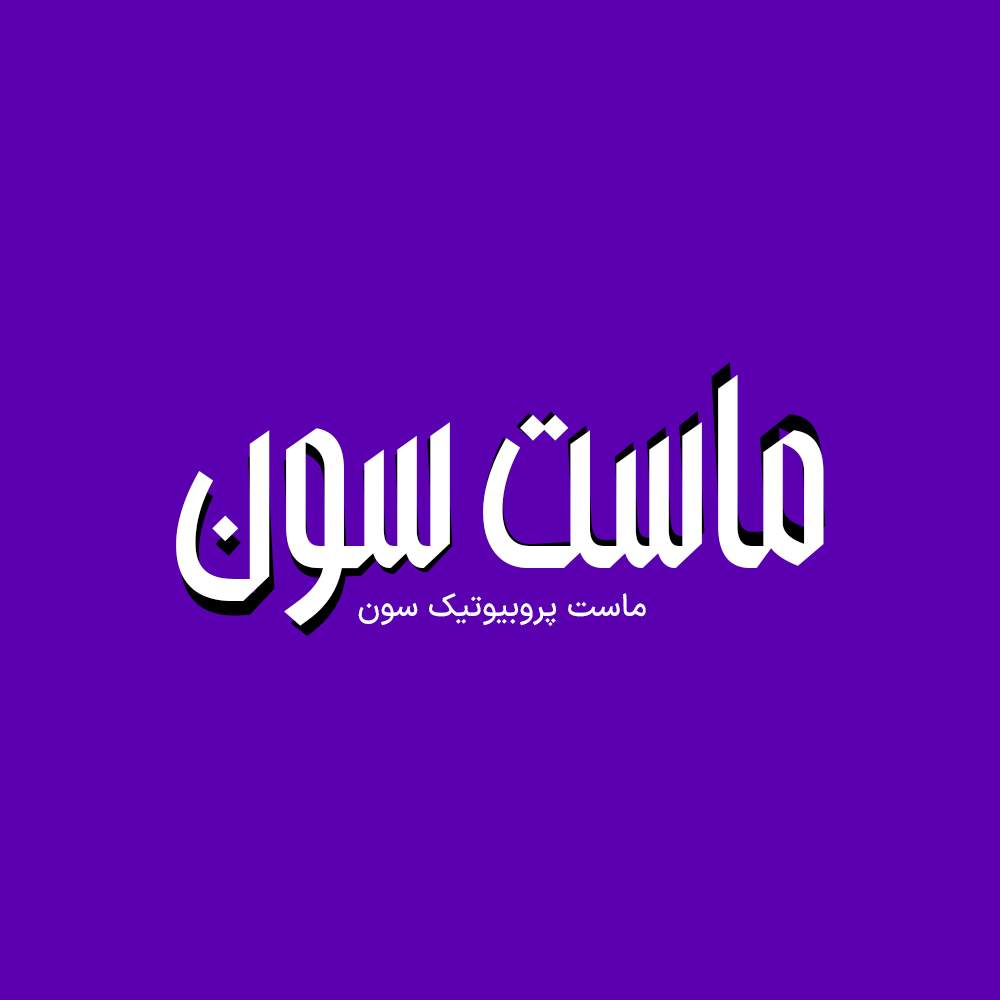 Mashal 5