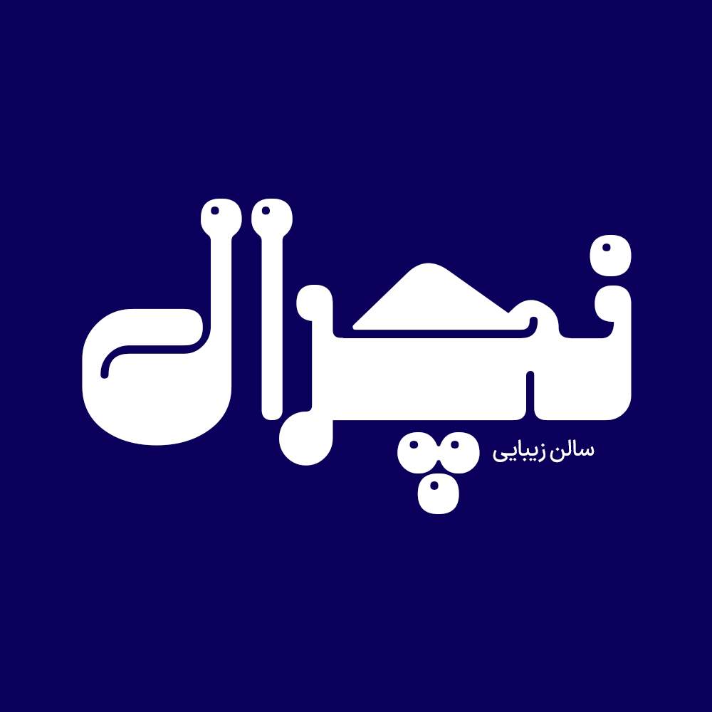 Zartosht 2