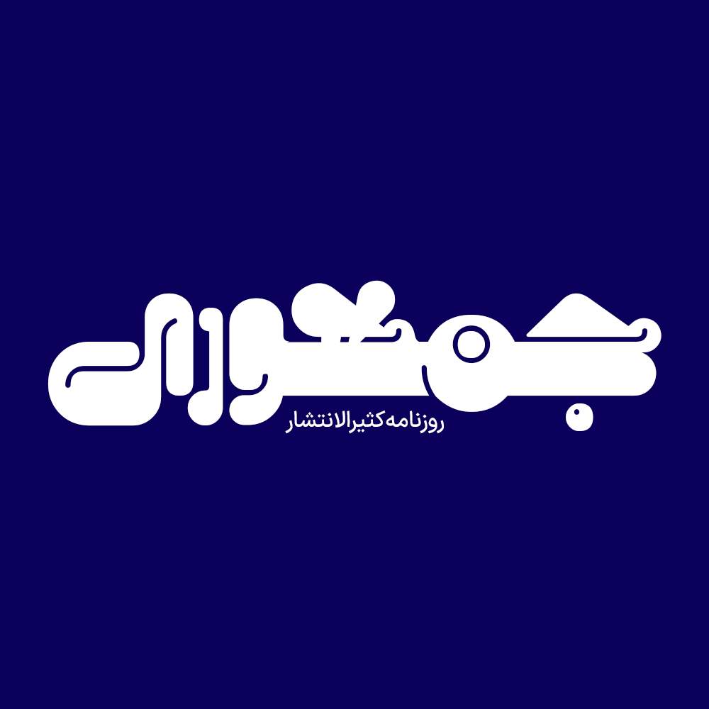 Zartosht 4