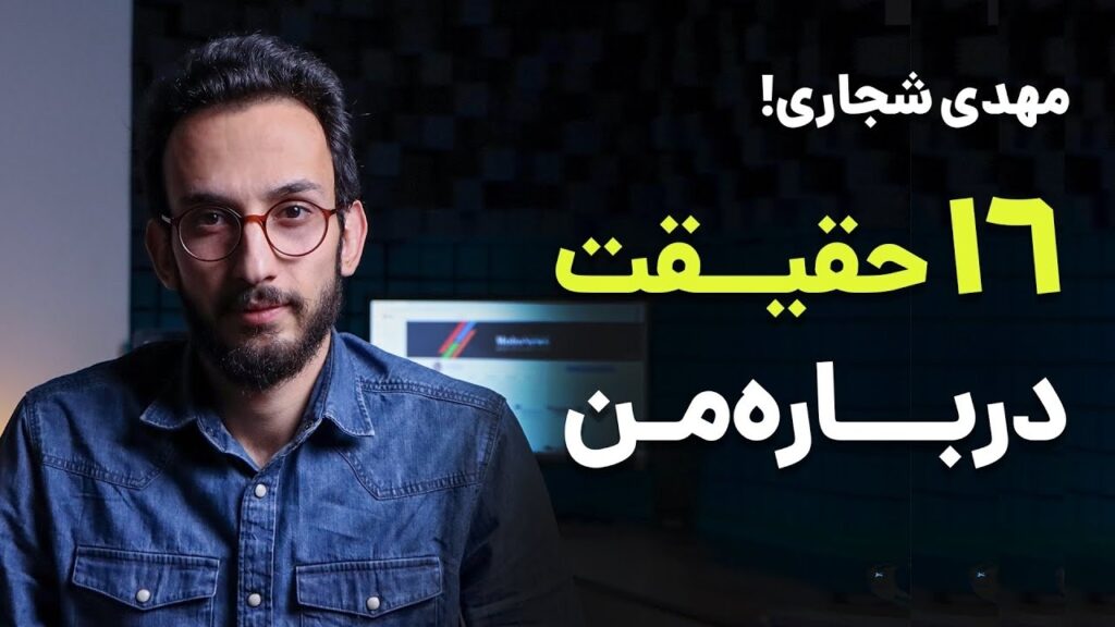 بهترین ویدیو های ادیت اینستاگرام