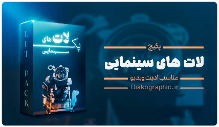 چرا فونت فارسی در اینشات نصب نمی‌شود