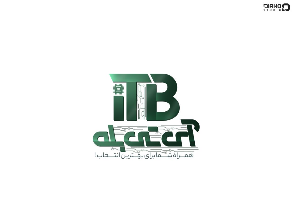 طراحی لوگو مجموعه آی تی بله