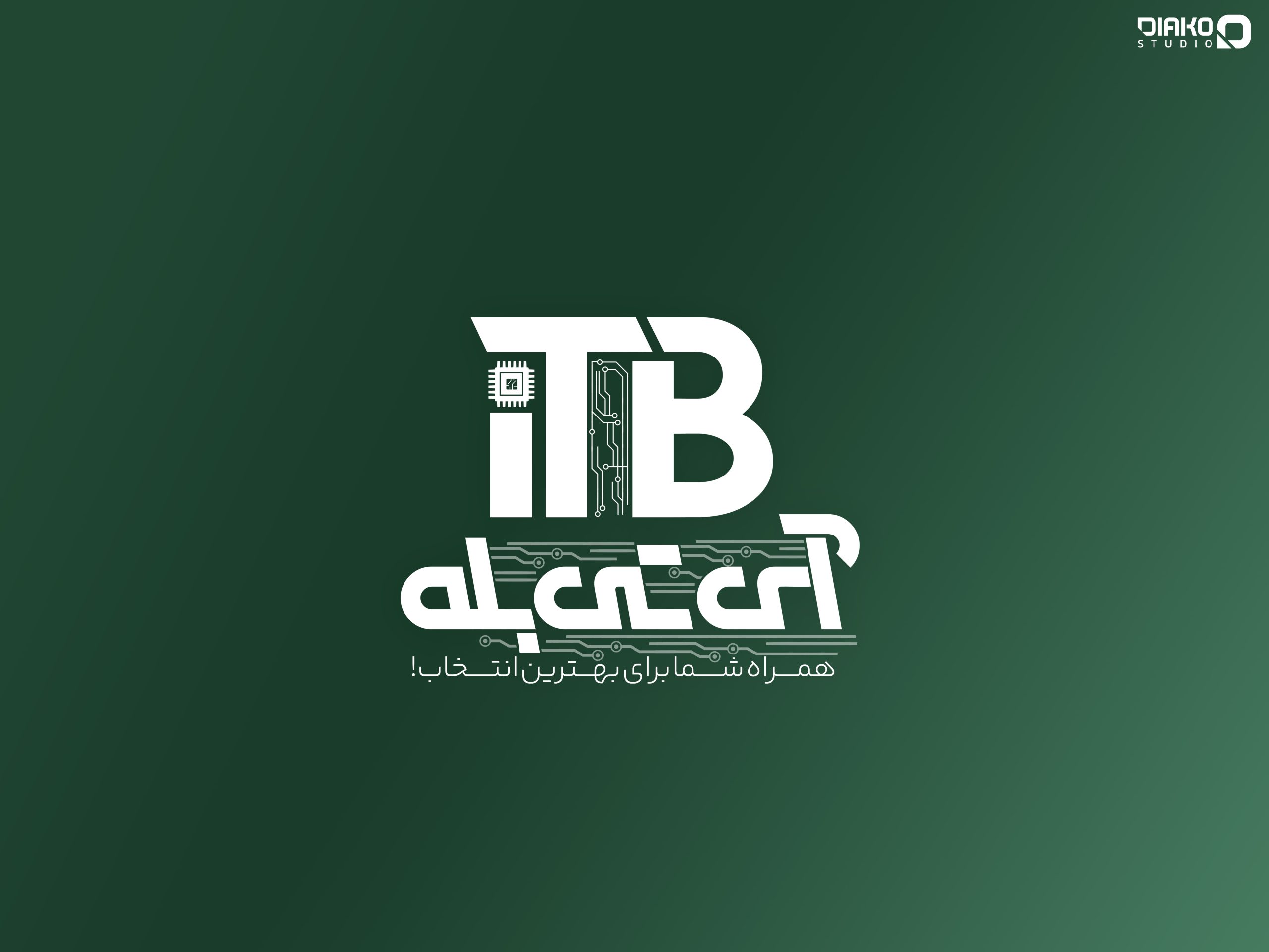 لوگو آی تی