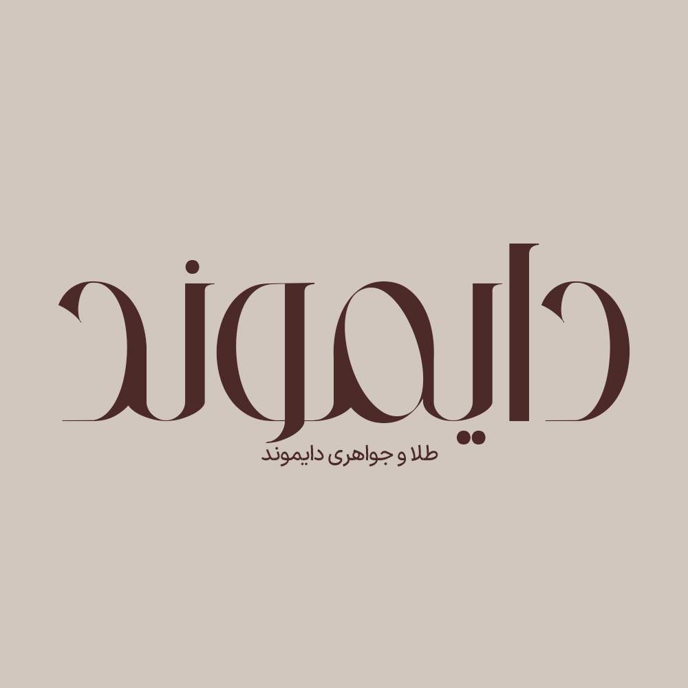 Jonoub 4