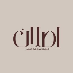 Jonoub (5)
