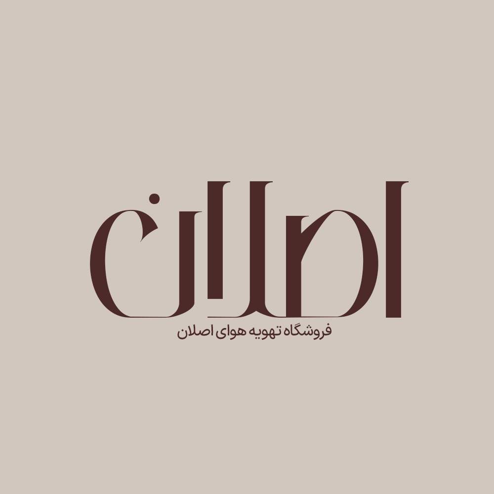 Jonoub 5