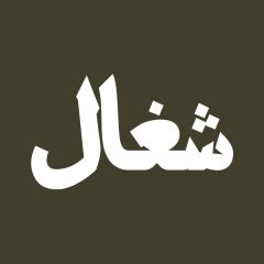 Kaaj (5)