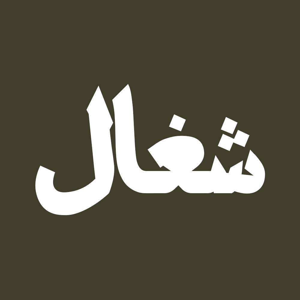 Kaaj 5
